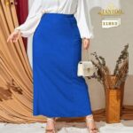 دامن بلند مجلسی زنانه سایزبزرگ