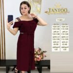 پیراهن ساحلی جلو دگمه خور زنانه سایز بزرگ برند tantoo