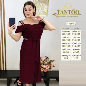 پیراهن ساحلی جلو دگمه خور زنانه سایز بزرگ برند tantoo